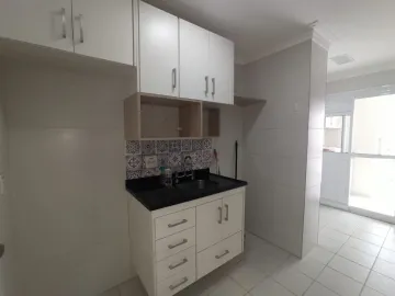 Apartamento à venda de 77m² | 03 dormitórios, sendo 01 suíte e 02 vagas de garagem | Edifício Pontal da Vila - Jardim Aquarius | São José dos Campos |