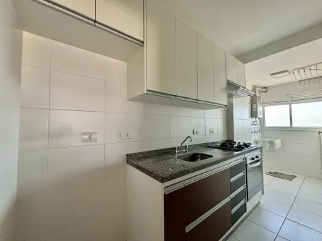 Apartamento para locação de 65m² | 02 dormitórios, sendo 01 suíte e 01 vaga de garagem | Edifício New Park - Parque Industrial | São José dos Campos |