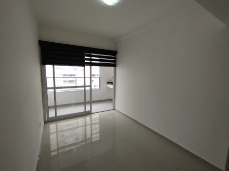 Apartamento para locação de 77m² | 02 dormitórios, sendo 01 suíte e 02 vagas de garagem | Edifício Gemini Royal Park - Jardim Aquarius | São José dos Campos |