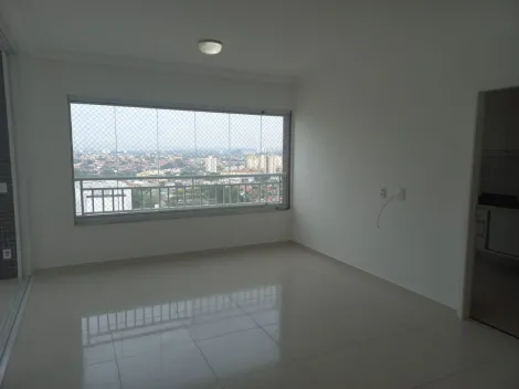 Apartamento para locação de 82m² | 02 dormitórios, sendo 01 suíte e 01 vaga de garagem | Edifício Residenziale Illuminato - Jardim Aquarius | São José dos Campos |