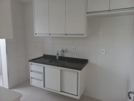 Apartamento para locação de 82m² | 02 dormitórios, sendo 01 suíte e 01 vaga de garagem | Edifício Residenziale Illuminato - Jardim Aquarius | São José dos Campos |